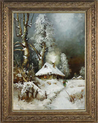 Быков Виктор Александрович. Путник 